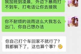 能否挽回一个不被爱的婚姻？